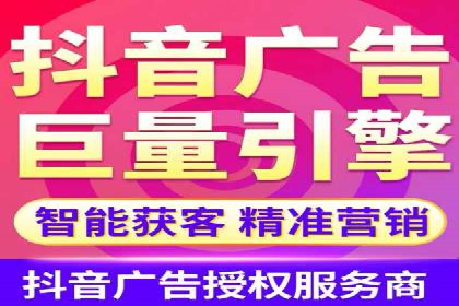 百度推广代理商的运营模式与成功案例